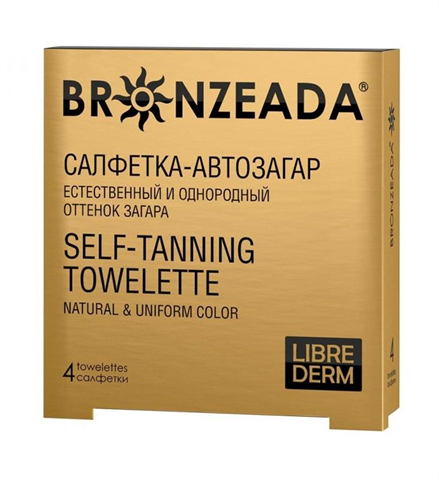 либридерм бронзиада салфетки автозагар n4 dermofarm s a  фото