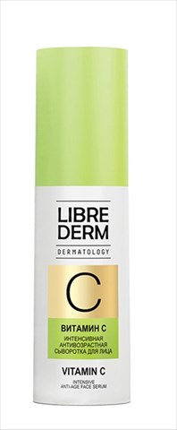 либридерм dermatology с витамином с сыворотка для лица 30 мл антивозрастная фото