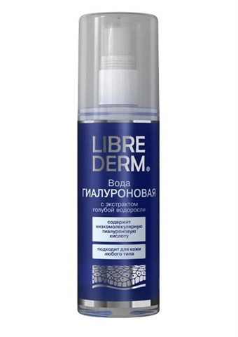 либридерм вода гиалуроновая 120мл экстр голуб водоросли фото