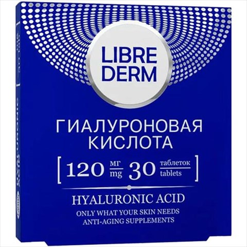 либридерм гиалуроновая кислота 120 мг n30 табл фото