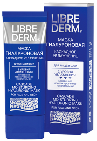 либридерм гиалуроновый маска для лица 75мл каскадное увлажнение фото