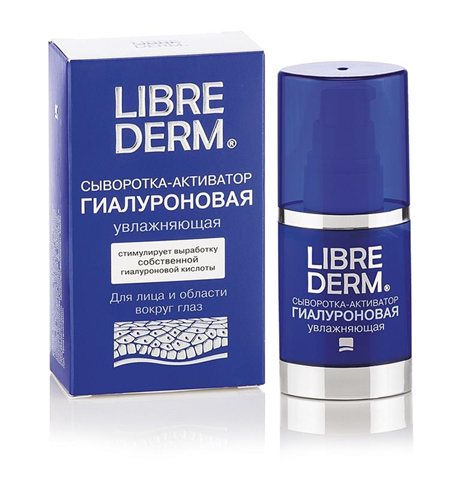 либридерм гиалуроновый сыворотка-активатор 30мл увлажн фото