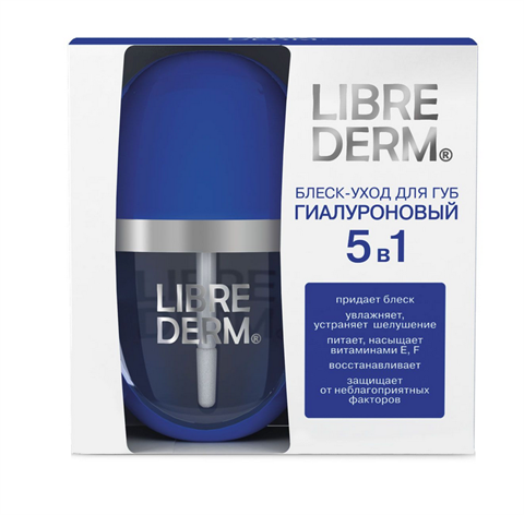 либридерм гиалуроновый блеск-уход для губ 7 мл фото