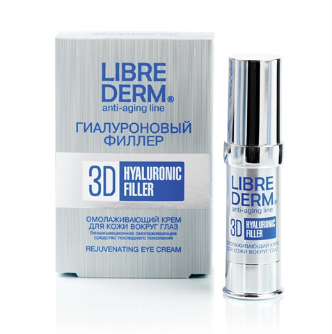 либридерм гиалуроновый 3d крем-филлер для глаз 15мл фото