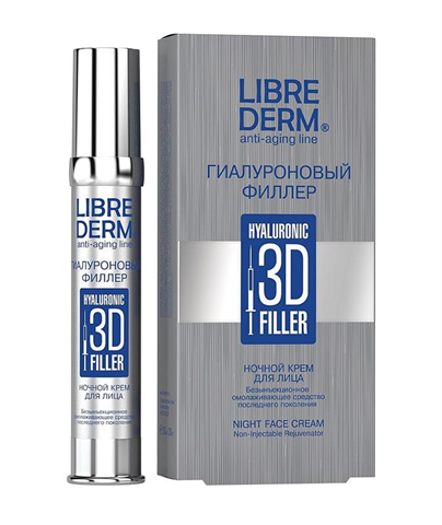 либридерм гиалуроновый 3d крем-филлер омолаж комплекс ночн фото