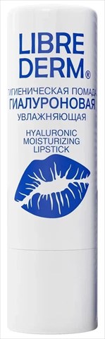 либридерм гиалуроновый помада 4г увлажняющая фото