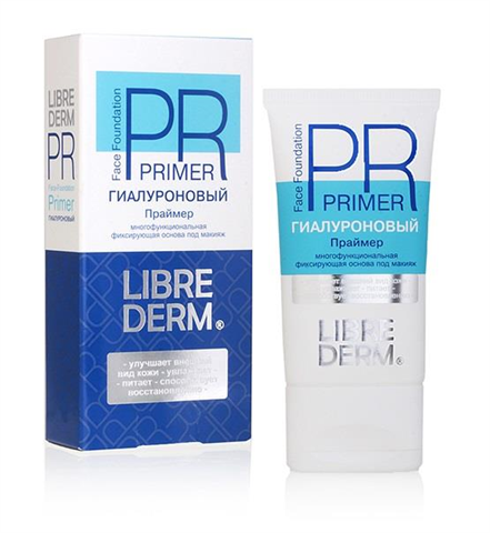 либридерм гиалуроновый праймер основа под макияж 50 мл фото