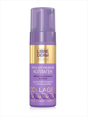 либридерм коллаген пенка для умыван 160мл фото