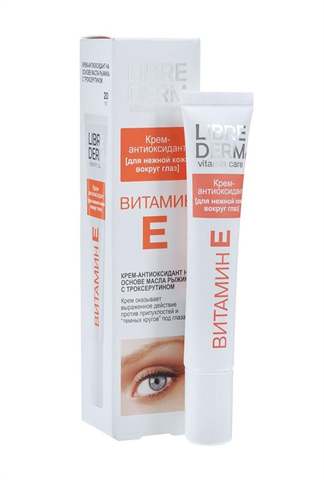 либридерм витамин е крем-антиоксидант для кожи вокруг глаз 20 мл фото