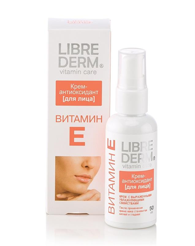 либридерм витамин е крем для лица 50мл антиоксидант фото