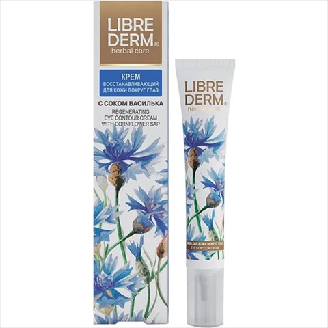 либридерм крем для глаз 20мл сок василька фото