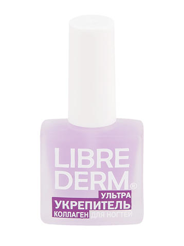 либридерм коллаген лак для ногтей 10мл ультра укрепитель фото