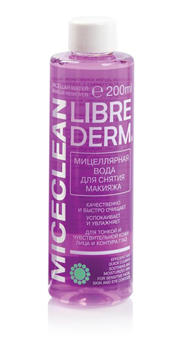 либридерм мицеклин вода мицелл 200мл для снятия макияжа фото
