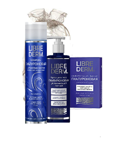 либридерм набор гиалуроновый 3d (крем дневной плюс крем ночной плюс бальзам для губ) фото