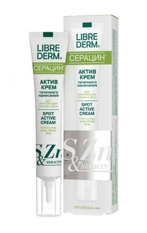 либридерм серацин крем-актив для лица 20мл для точечного нанесения дина плюс ооо фото