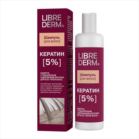 либридерм шампунь кератин 5% для всех типов волос 250 мл фото