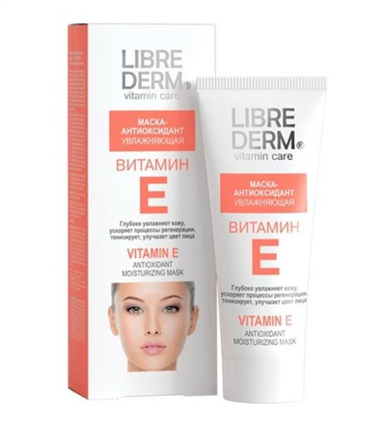 либридерм витамин е маска для лица 75мл антиоксидант увл дина плюс ооо фото