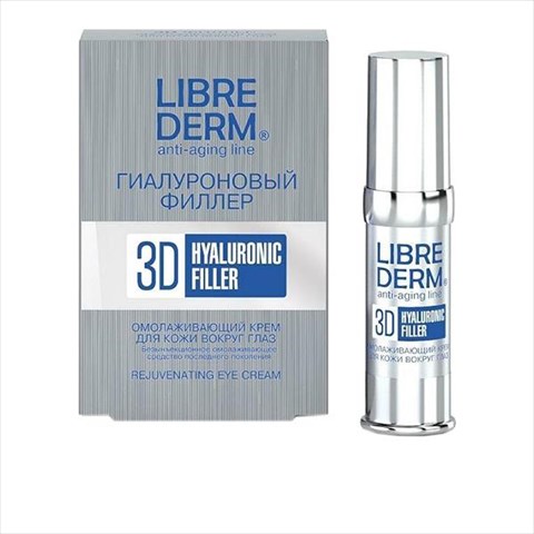 либридерм витамин с крем укрепляющий для кожи вокруг глаз 15 мл фото