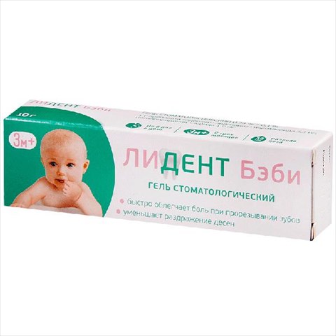 лидент бэби гель стомат 10г фото