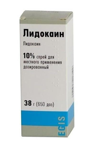лидокаин спрей 10% 38 г эгис фото