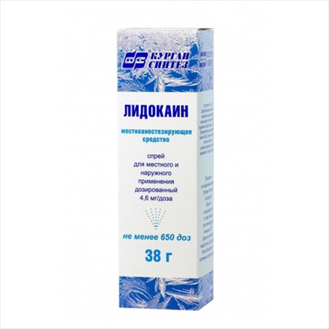 лидокаин-акос спрей для наруж и местн примен 4,6мг/доз 38г фото