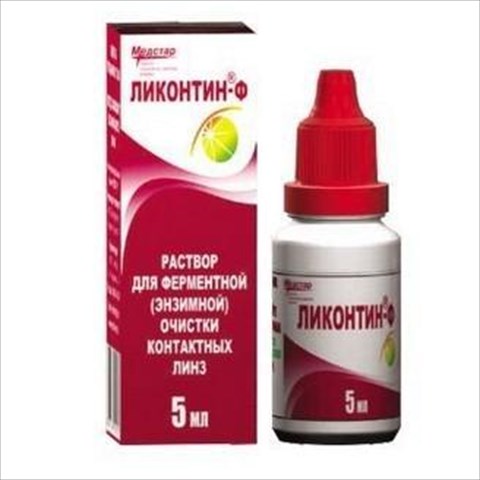 ликонтин-ф 5мл р-р для линз фото
