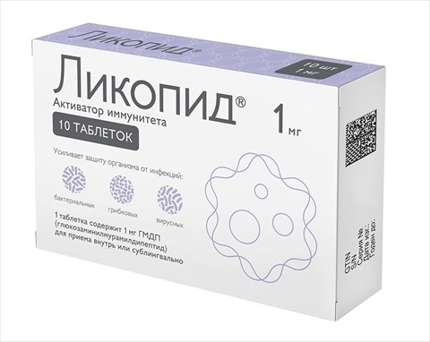 ликопид таблетки 1 мг n10 фото