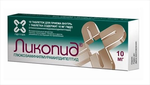 ликопид таблетки 10 мг №10 фото