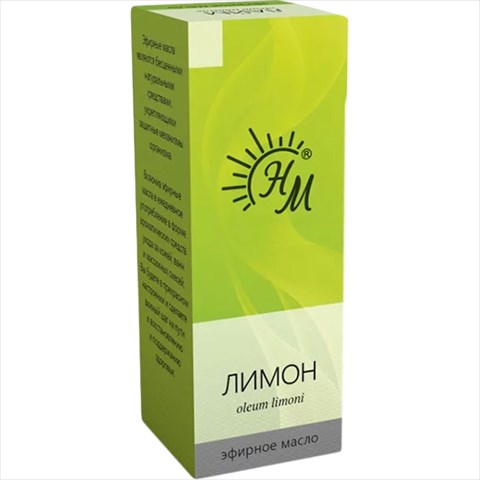 масло лимон 10мл эфирное фото