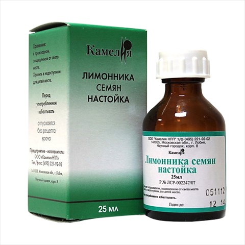 лимонника семян настойка фл 25мл фото