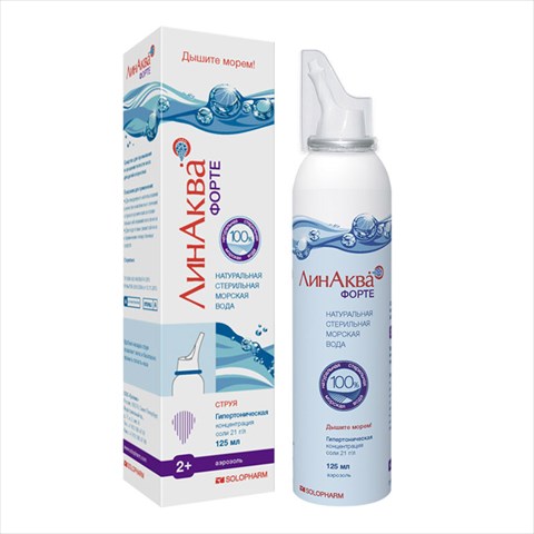 линаква форте аэроз для орош и промыв носа 2,1% 50мл для взрослых и детей от 2-х лет фото