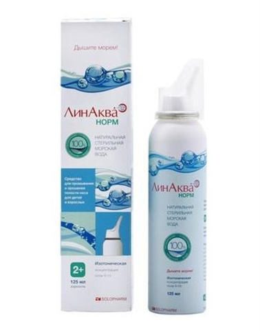 линаква норм аэроз для орош и промыв носа 0,9% 125мл для взрослых и детей от 2-х лет фото