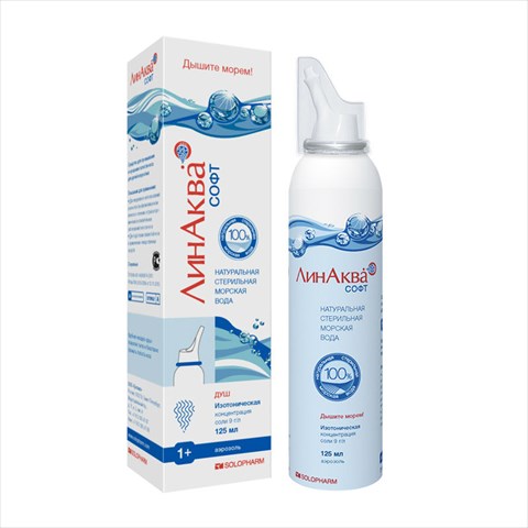 линаква софт аэроз для орош и промыв носа 0,9% 125мл для взрослых и детей от 1 года фото