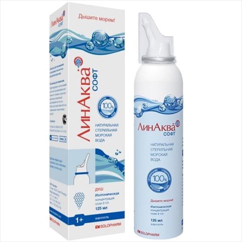 линаква софт средство для промывания носа 125 мл 1 насадка фото