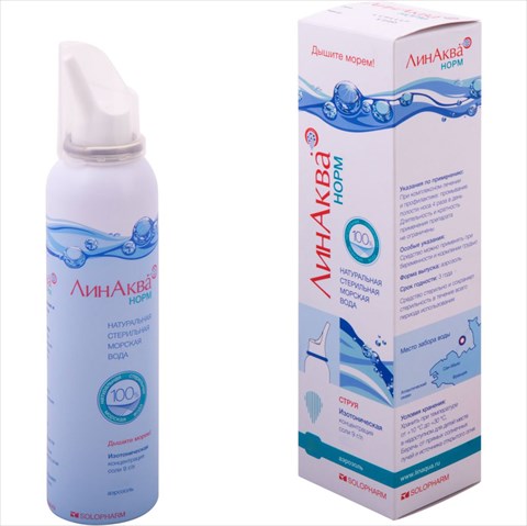 линаква софт аэроз для орош и промыв носа 0,9% 50мл для взрослых и детей от 1 года фото