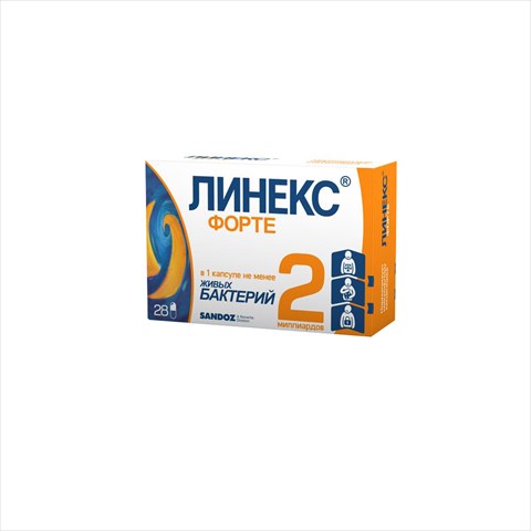 линекс форте капс бл n28 фото