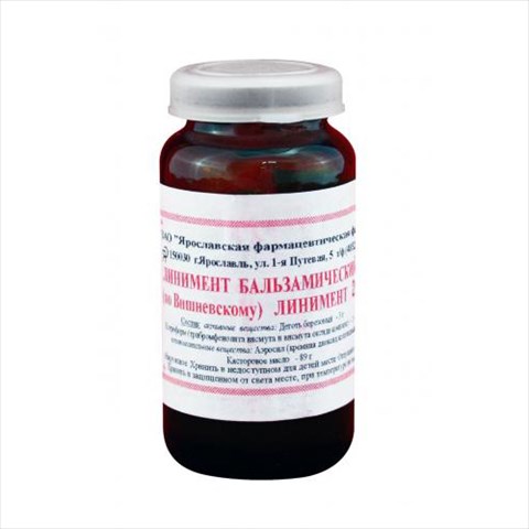 линимент бальзамический по вишневскому линим 30г фото