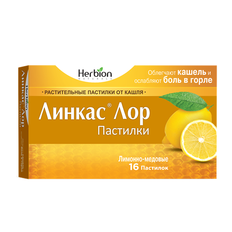линкас лор лимонно-медовые n16 пастилки фото