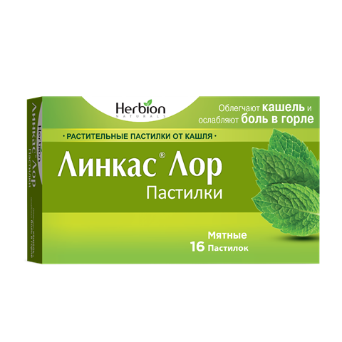 линкас лор мята n16 пастилки фото