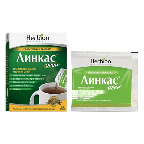 линкас орви гран для р-ра внутр саше 5,6г n10 фото