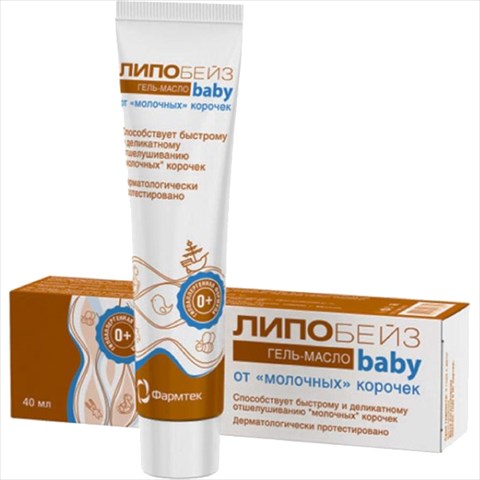 липобейз беби гель-масло от молочных корочек 0 плюс 40мл фото