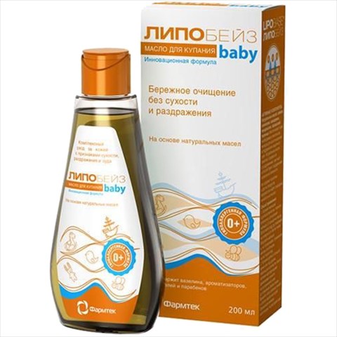 липобейз беби масло для купания 200мл фото