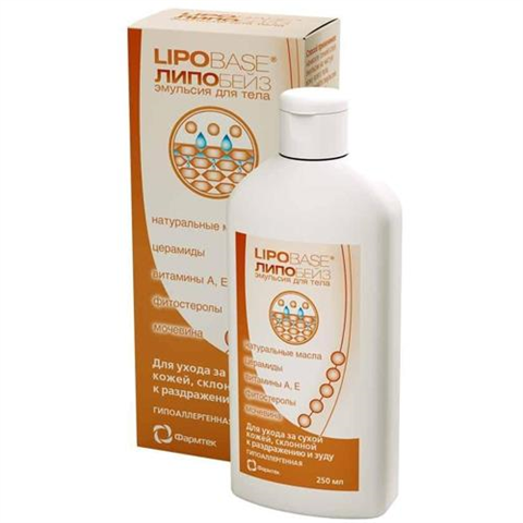 липобейз эмульсия для тела 250 мл фото
