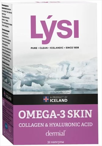 lysi omega-3 skin коллаген/гиалуроновая кислота 32 капсулы фото