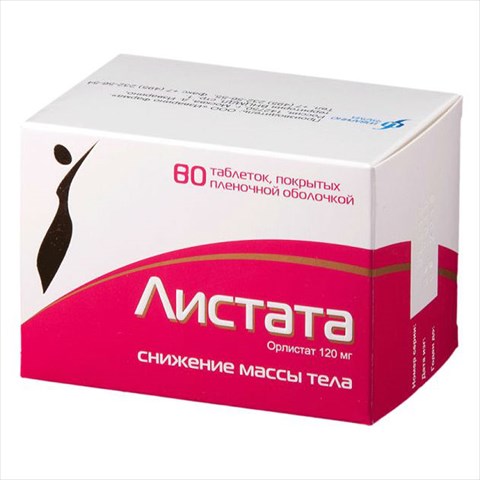 листата таб по 120мг n80 фото