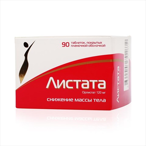листата 120 мг n90 табл фото