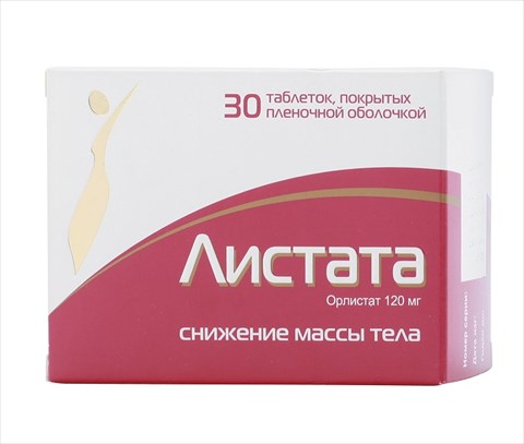 листата таб по 120мг n30 фото