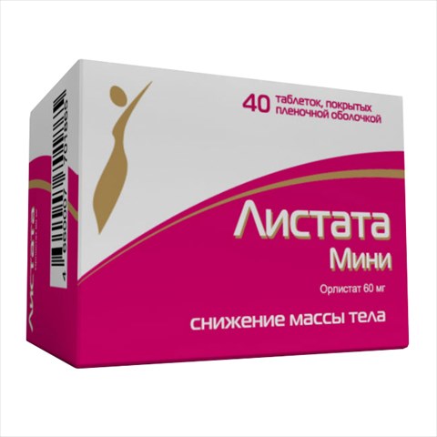 листата мини таб по 60мг n40 фото