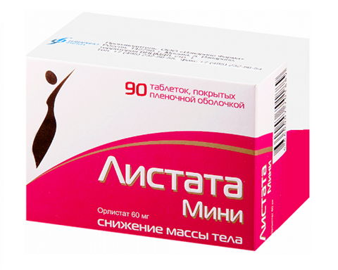 листата мини 60 мг n90 табл фото