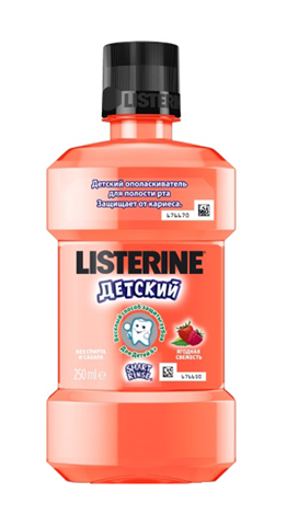 листерин опол-ль для полости рта для детей 250мл ягодная свежесть фото
